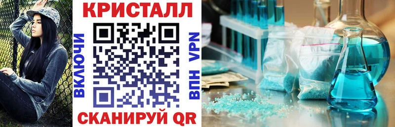 АМФ Premium Пласт