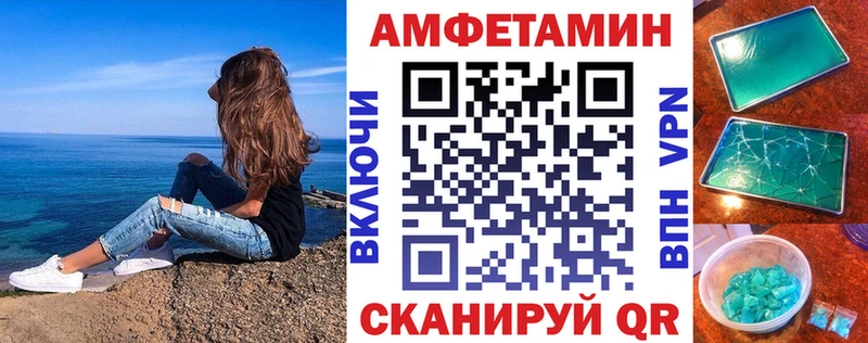 наркота  Пласт  Амфетамин 98% 