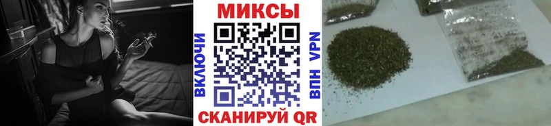 Бутират BDO 33% Пласт