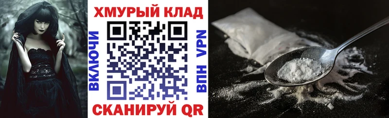 ГЕРОИН гречка  хочу   Пласт 