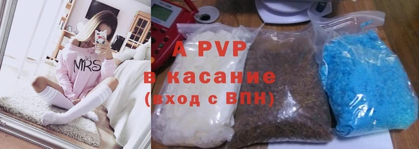 соль курить ск Вязники