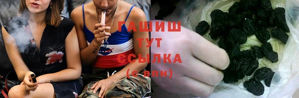 соль курить ск Вязники