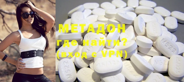 ECSTASY Вязьма