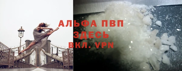соль курить ск Вязники