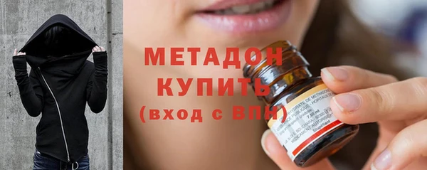 соль курить ск Вязники