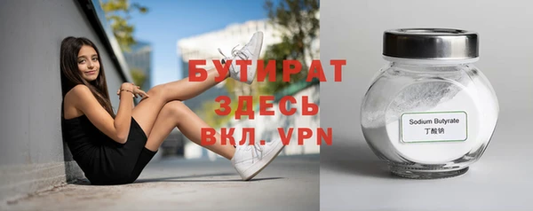 кокаин перу Володарск