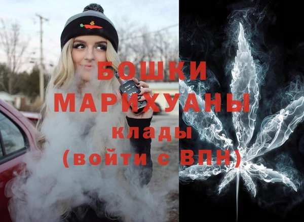 соль курить ск Вязники