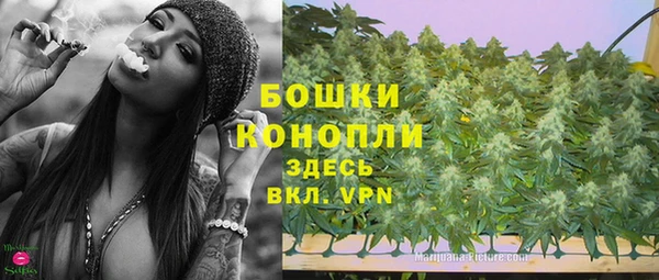 соль курить ск Вязники