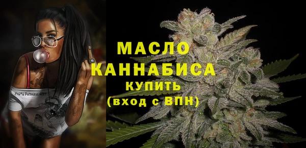 соль курить ск Вязники