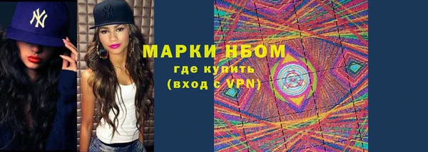 ECSTASY Вязьма