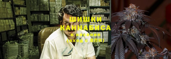 метамфетамин Вяземский