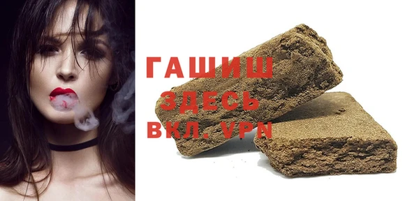 ECSTASY Вязьма