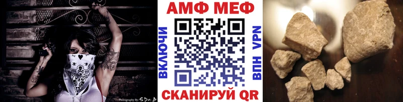 наркотики  Пласт  Первитин витя 